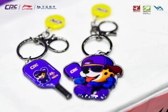 九游娱乐：挥拍桂林山水间：中国匹克球巡回赛如何做实「跟着赛事去旅行」？(图16)