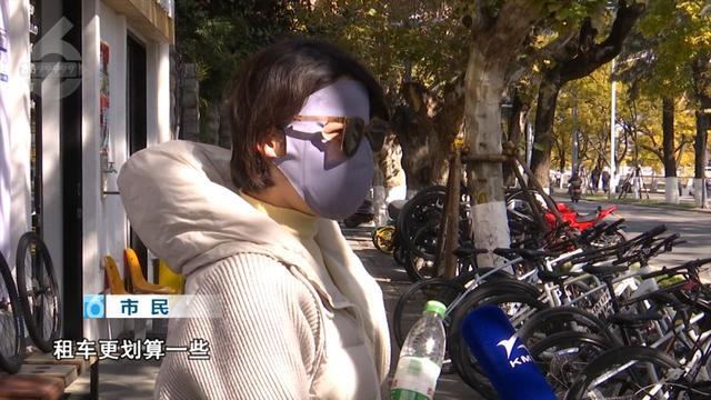 云南旅居订单翻倍！来昆明租一辆自行车开启环滇之旅还有……(图11)