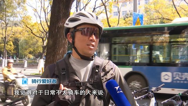 云南旅居订单翻倍！来昆明租一辆自行车开启环滇之旅还有……(图13)