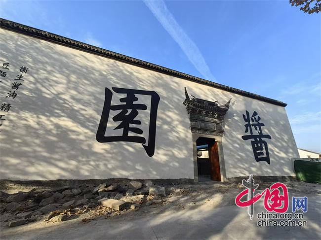 棒球村、巧克力镇、“偶遇”余华浙江“文旅+百业”人财两聚(图4)