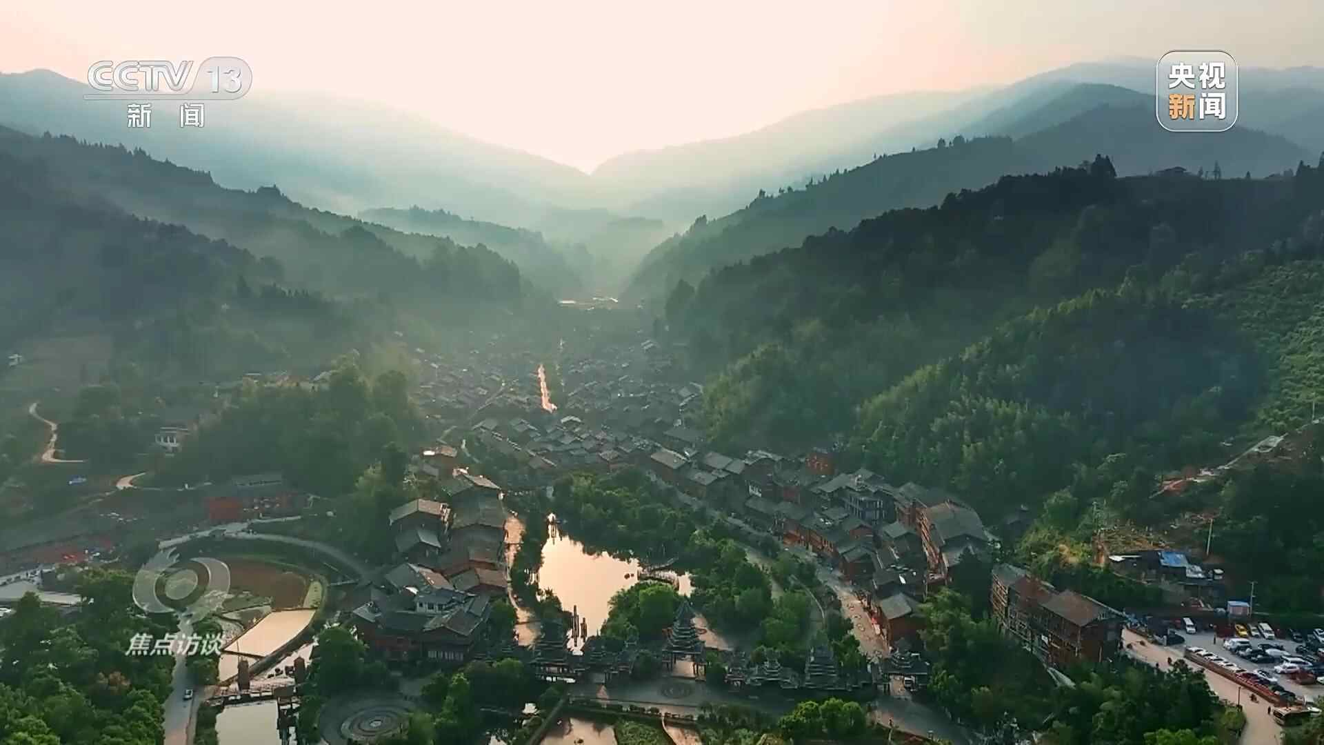 九游娱乐：焦点访谈丨文旅融合再升级“十五五”旅游新蓝图来了(图7)