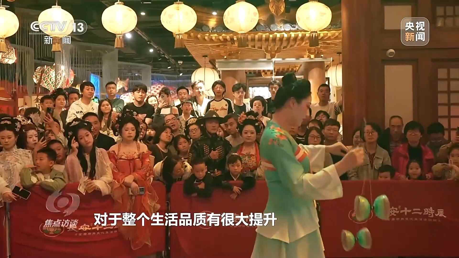 九游娱乐：焦点访谈丨文旅融合再升级“十五五”旅游新蓝图来了(图8)