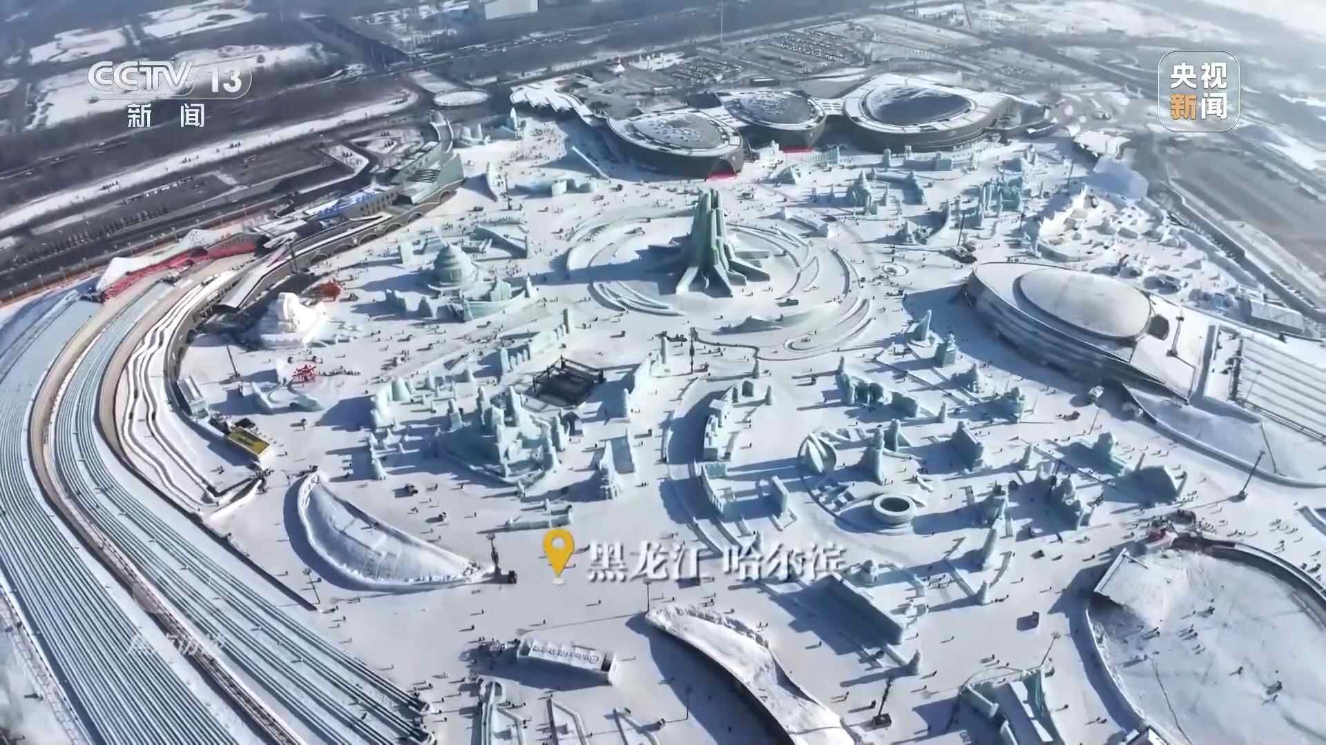 九游娱乐：焦点访谈丨文旅融合再升级“十五五”旅游新蓝图来了(图12)