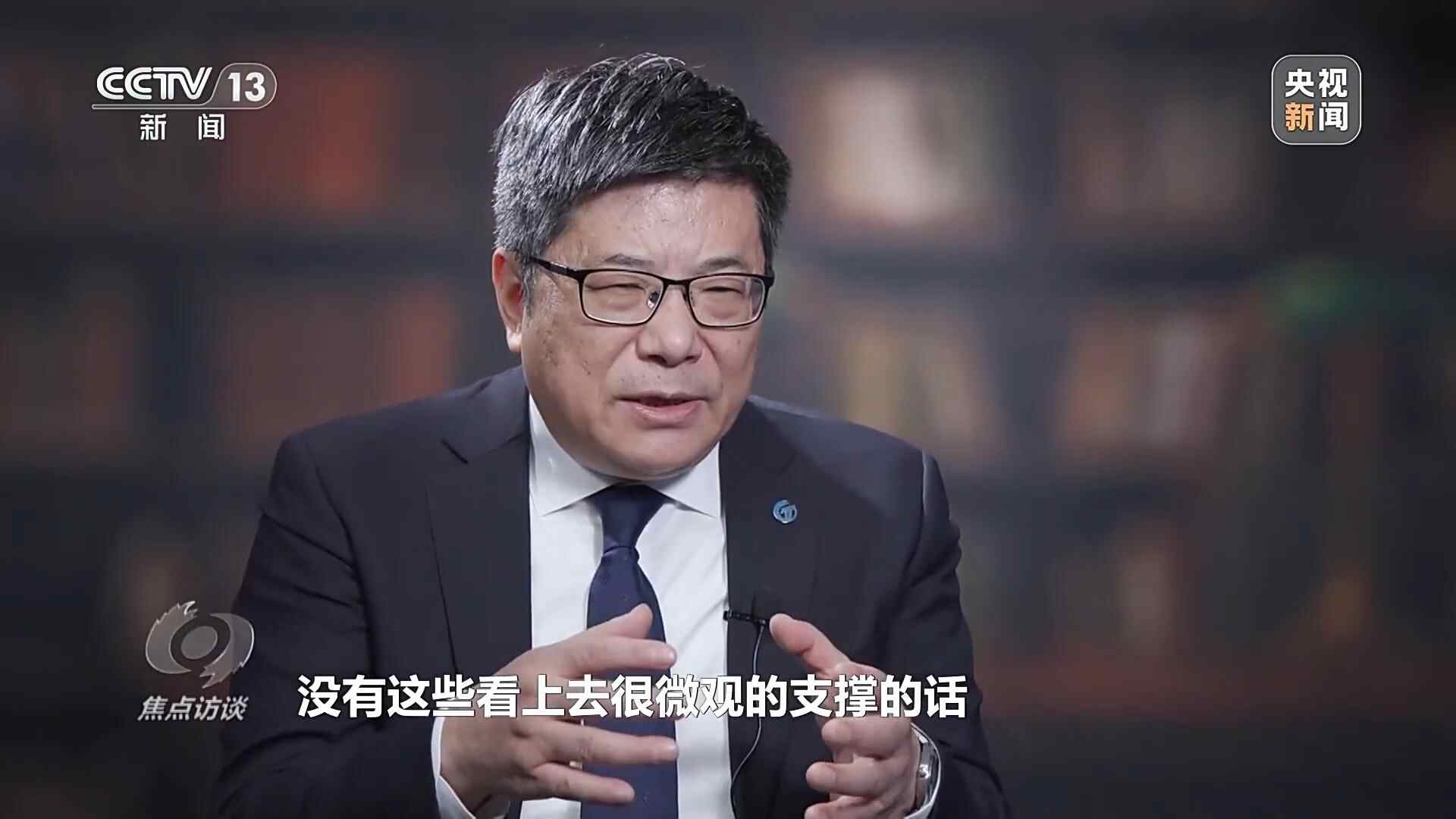 九游娱乐：焦点访谈丨文旅融合再升级“十五五”旅游新蓝图来了(图14)