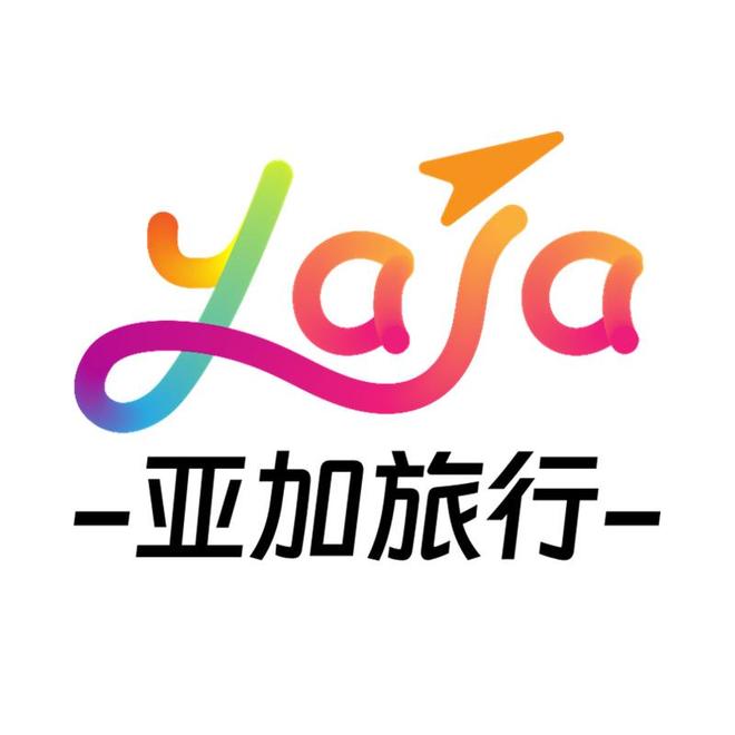 九游娱乐文化：安心定制——印尼地接YAJA重新定义出境游服务！