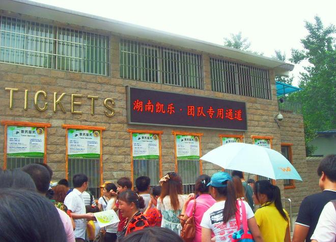 2025年长沙十大旅行社终极评测：深度解析谁才是靠谱之选？