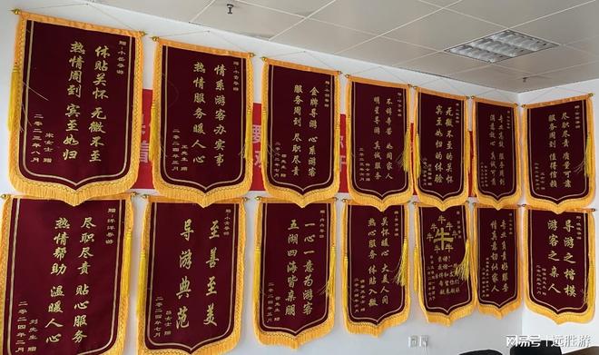 2025北京好评最多旅行社真实榜单！百万游客票选避坑必收藏(图2)