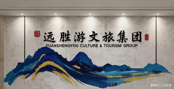 2025北京好评最多旅行社真实榜单！百万游客票选避坑必收藏(图4)