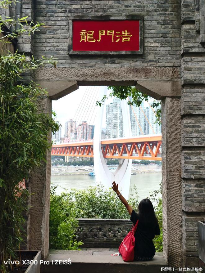 发布：2025重庆旅行社口碑榜与黑榜全名单(图2)