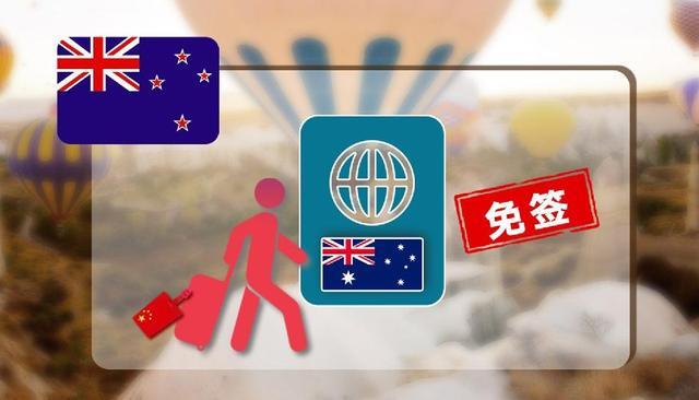 九游娱乐文化：对华免签“朋友圈”+1中土关系升级再迎机遇(图7)
