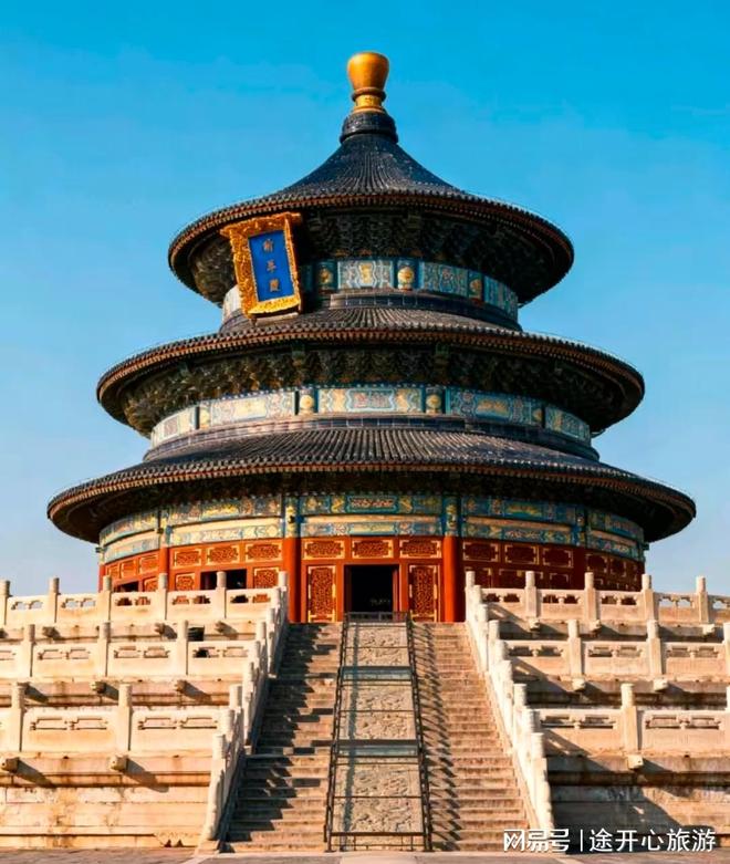 北京旅游必看！2026正规靠谱旅行社前五测评避开黑中介就看这篇