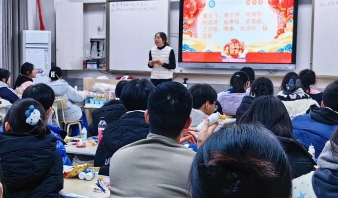 九游娱乐：江油外国语学校（高中部）高2024级开展集体生日暨元旦迎新活动(图3)