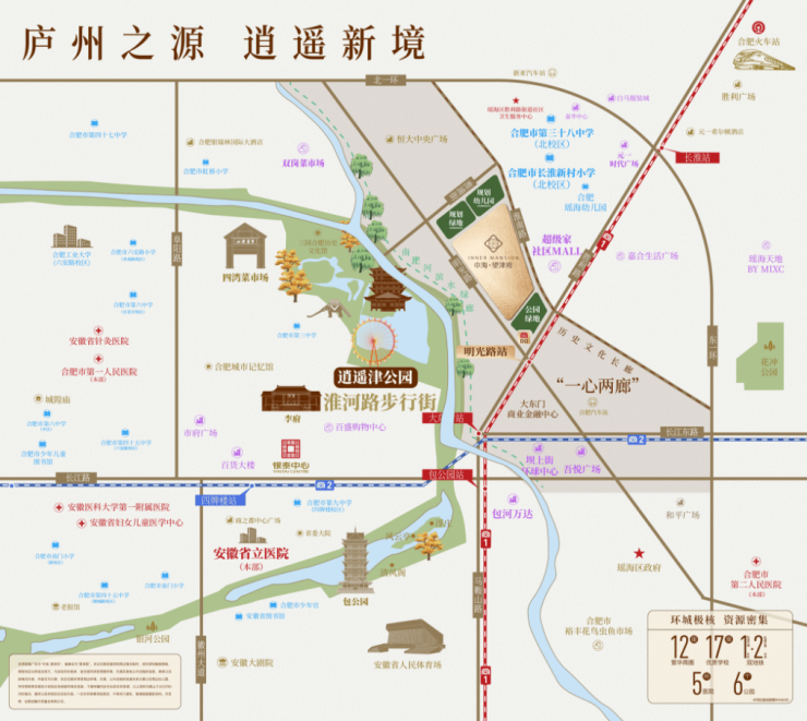 九游娱乐：中海望津府-合肥新盘必买楼盘发布：售楼处电线小时电线最新房价楼盘评测