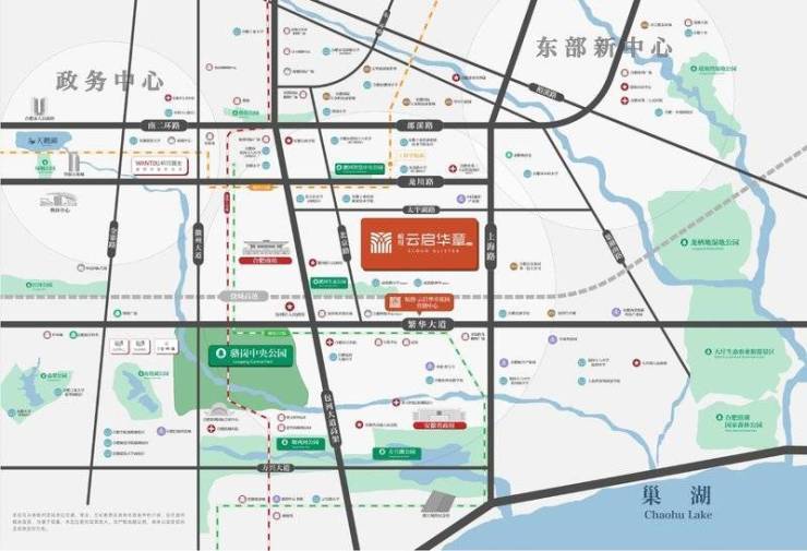 皖投云启华章花园新房周边配套-值得买吗(图4)