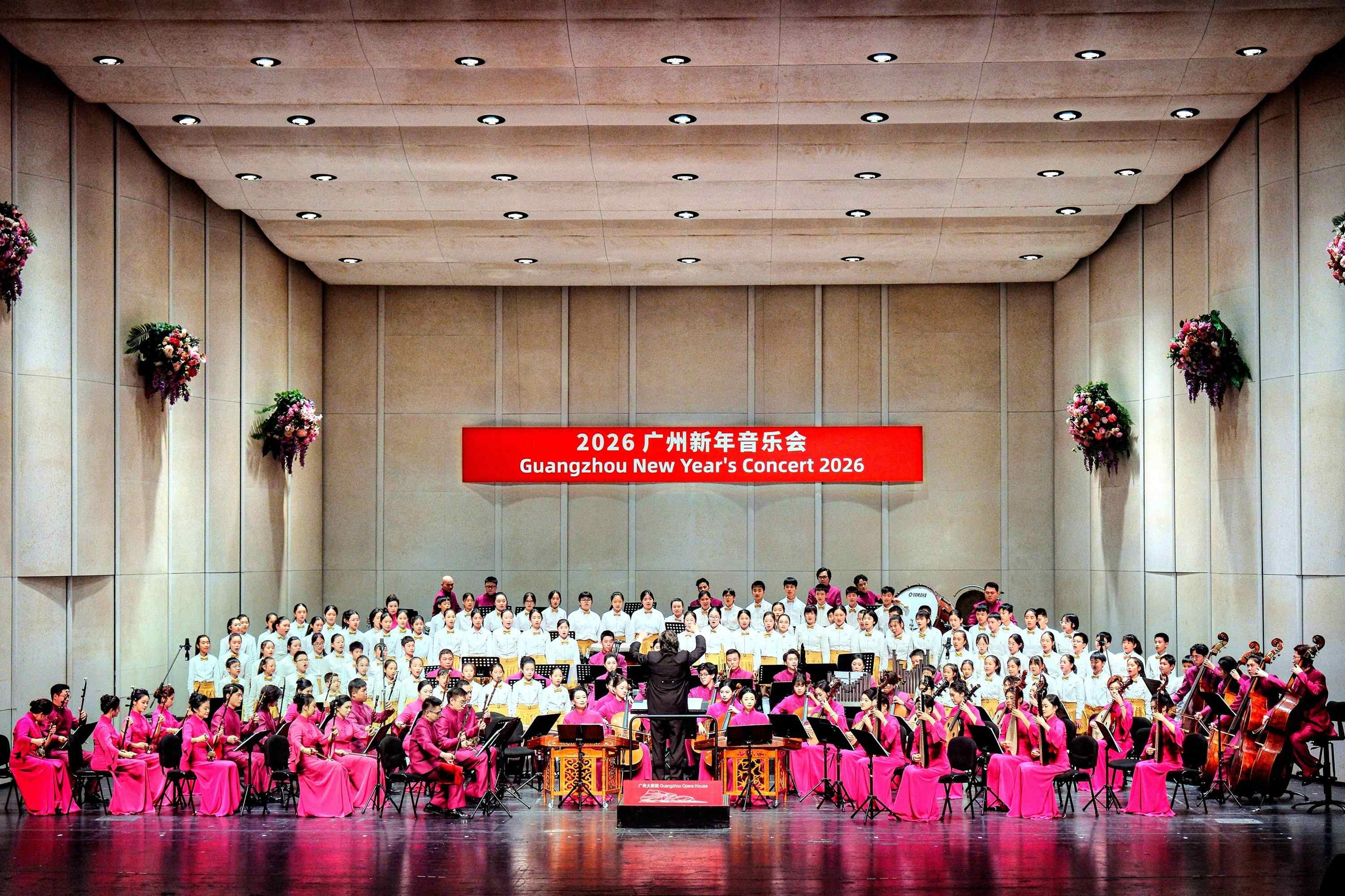 迎客17875万人次+旅游收入998亿元！2026年元旦假期广东文旅开门红(图2)