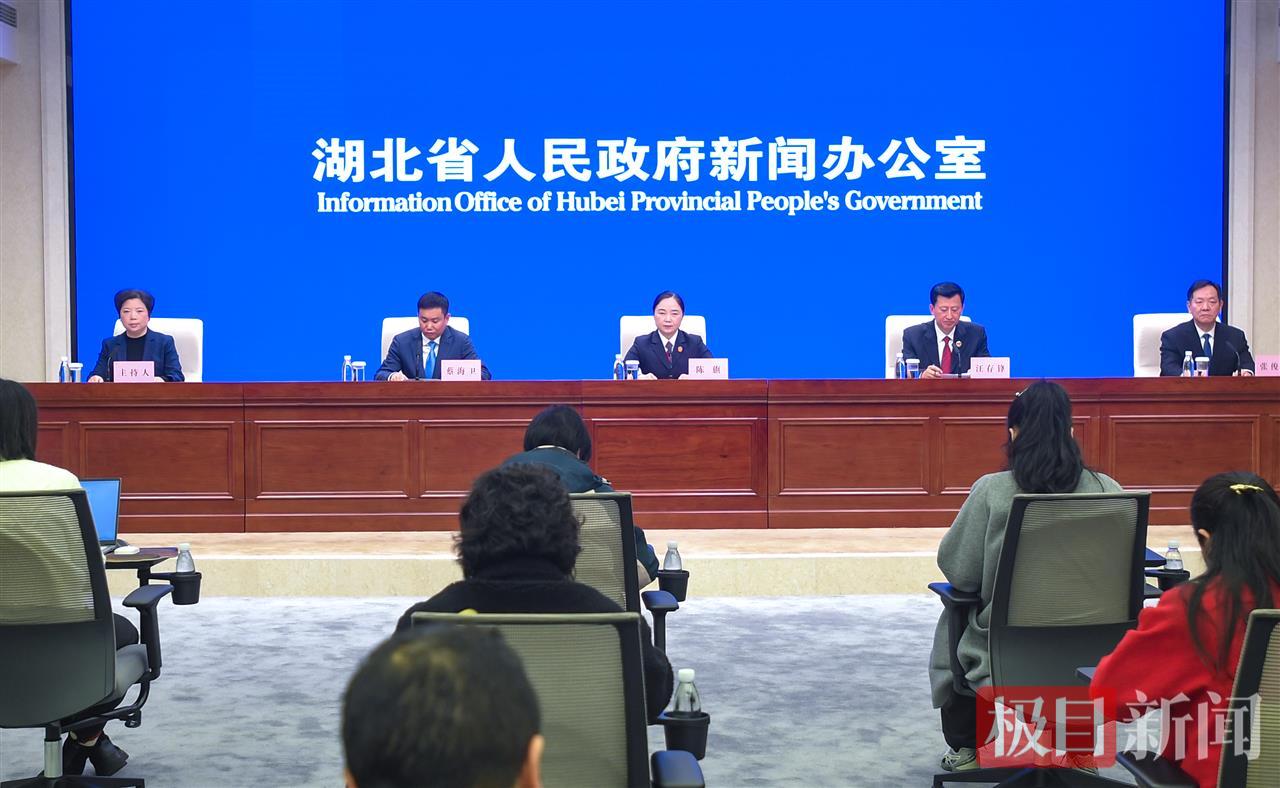 九游娱乐文化：长江大保护十年来湖北法院设立104个环境资源审判专业团队