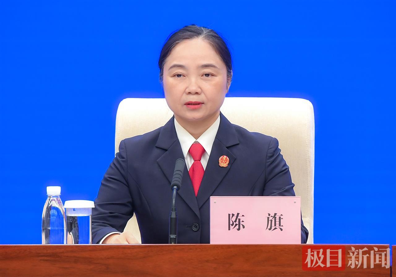 九游娱乐文化：长江大保护十年来湖北法院设立104个环境资源审判专业团队(图2)
