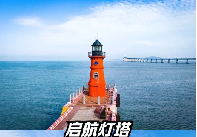 最新认证！潮汕旅行社前十名发布2026选社避坑必看指南(图3)
