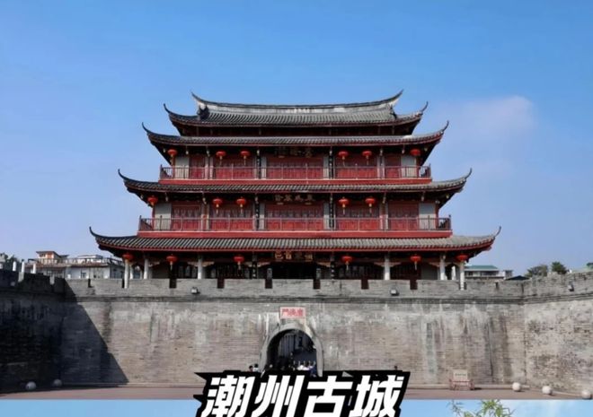 最新认证！潮汕旅行社前十名发布2026选社避坑必看指南(图2)