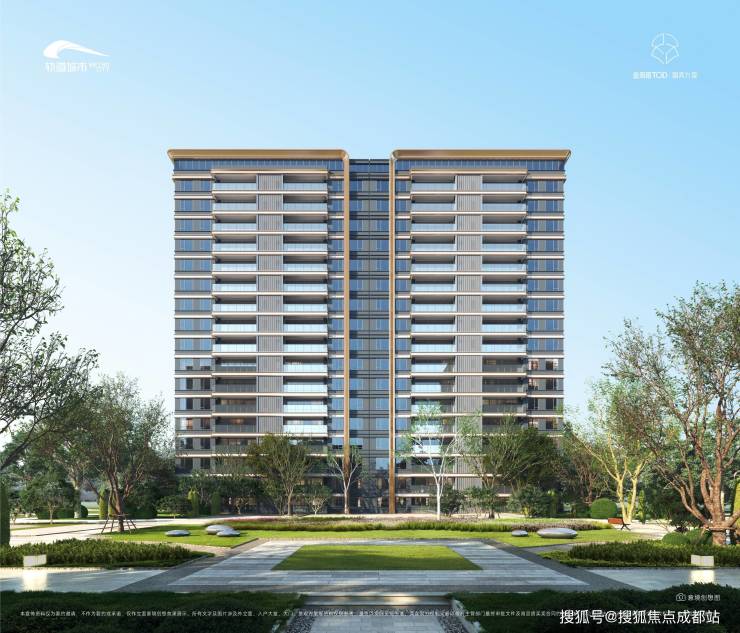 成都【金周路TOD国宾九玺】售楼处电线月房价动态热销户型深度解析项目介绍最新成交价优惠政策(图7)