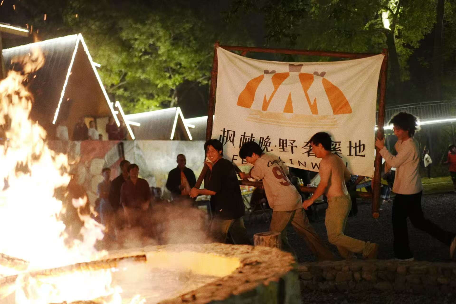 九游娱乐文化：2026年上饶露营好去处推荐(图3)