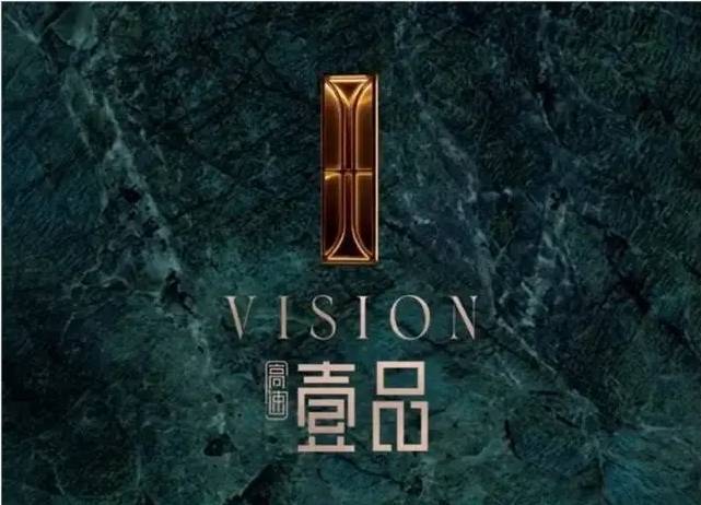 九游娱乐：滨湖区高速壹品【合肥新房_合肥楼盘_房价查询】新房网(图5)