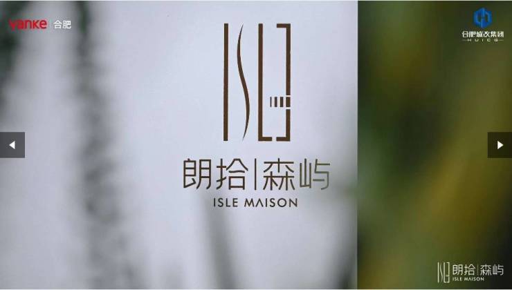 长丰楼盘排行榜-楼盘详情-合肥长丰详情(图4)