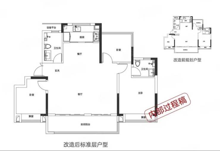 九游娱乐：合肥肥东最新在售楼盘-楼盘详情-合肥肥东详情(图3)
