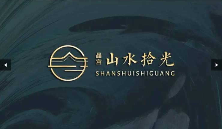 九游娱乐：蜀山区晶宫山水拾光【合肥最近新开楼盘-当前合肥最受欢迎楼盘】