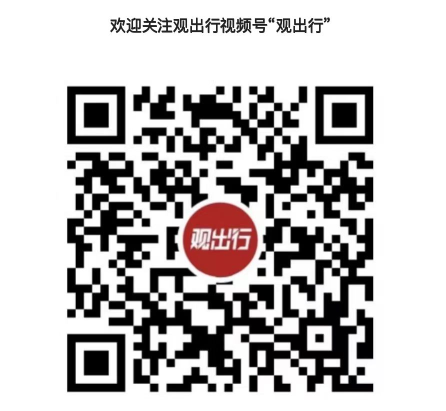 免签不是终点！赴俄中国游客将超200万(图3)