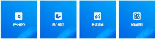 当旅行成为自我表达：2025-2026中国旅游消费趋势(图7)