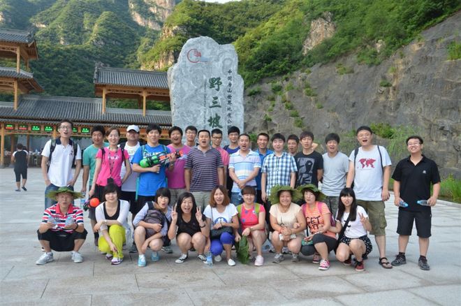 九游娱乐：2026出国游最好旅行社排行：备案+认证中望高口碑+靠谱服务(图5)