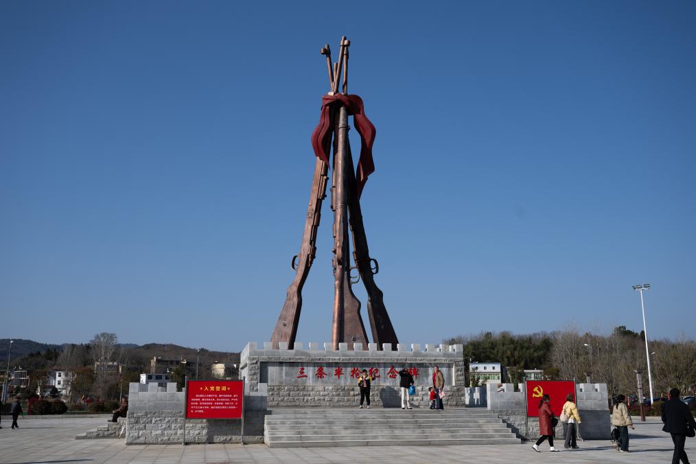 大别山革命老区：红色文旅激活发展新动能(图1)