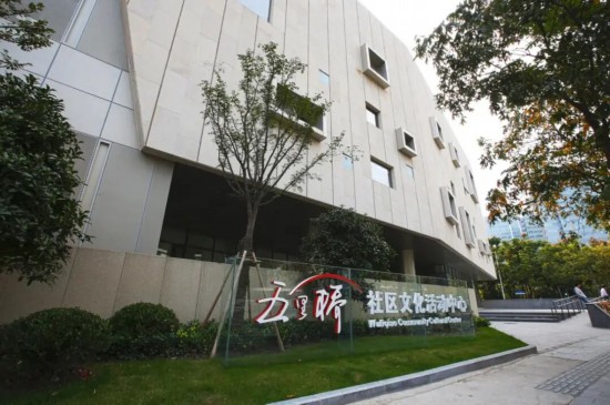 50个优质点位！上海市公布第一批“社区景点”(图5)