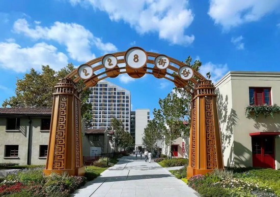 50个优质点位！上海市公布第一批“社区景点”(图31)