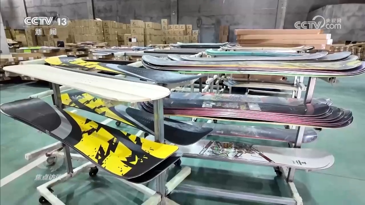 九游娱乐：“冷资源”释放“热效应”中国冰雪经济跑出加速度(图6)