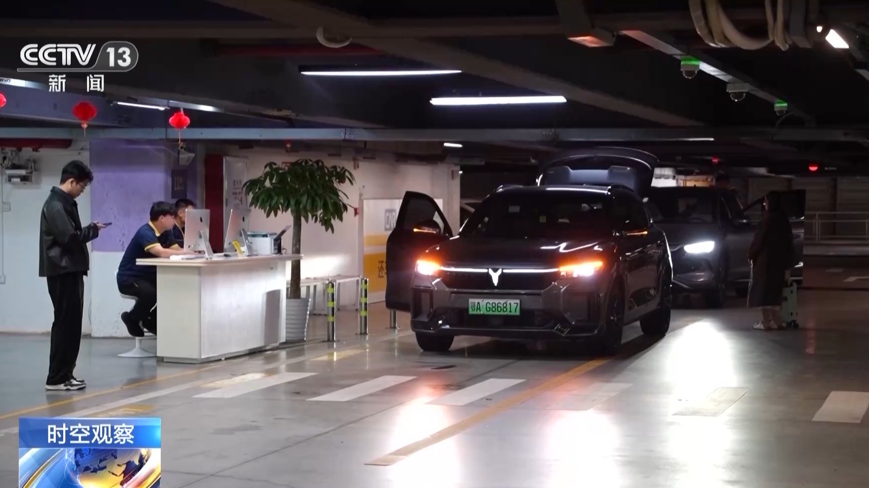 “以租代买”为何受青睐？“万物皆可租”如何享实惠、避风险？(图5)