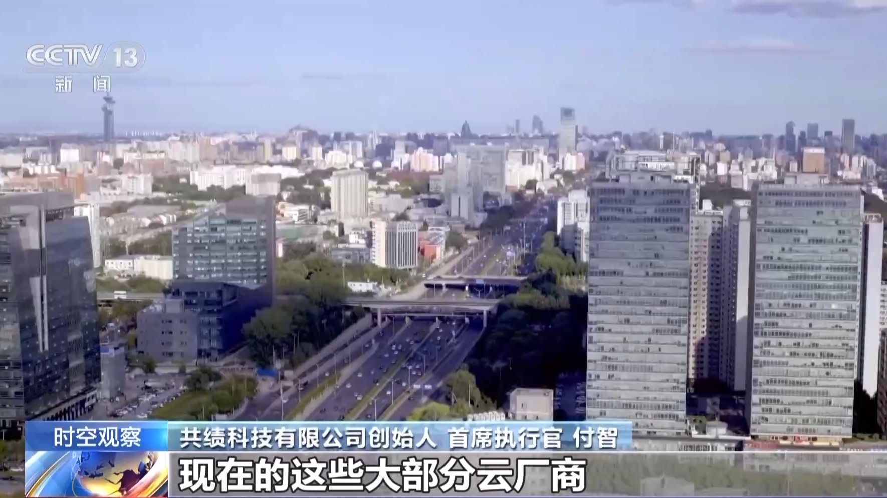 “以租代买”为何受青睐？“万物皆可租”如何享实惠、避风险？(图8)