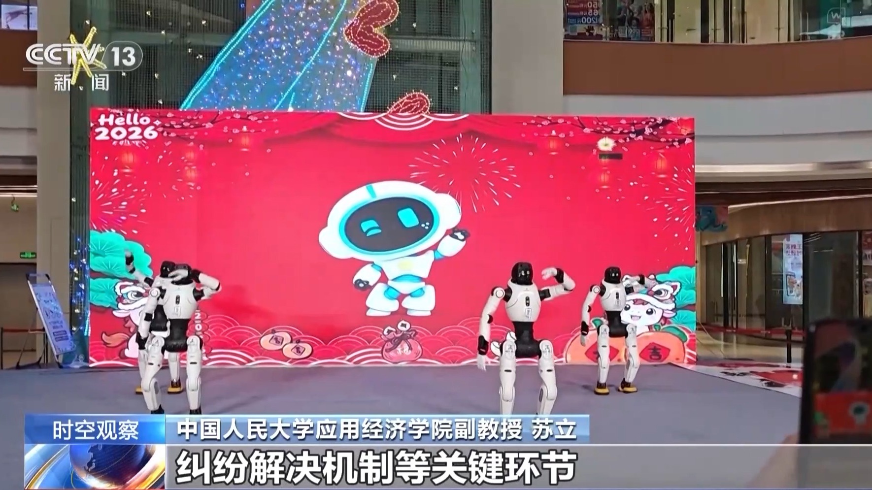 “以租代买”为何受青睐？“万物皆可租”如何享实惠、避风险？(图13)