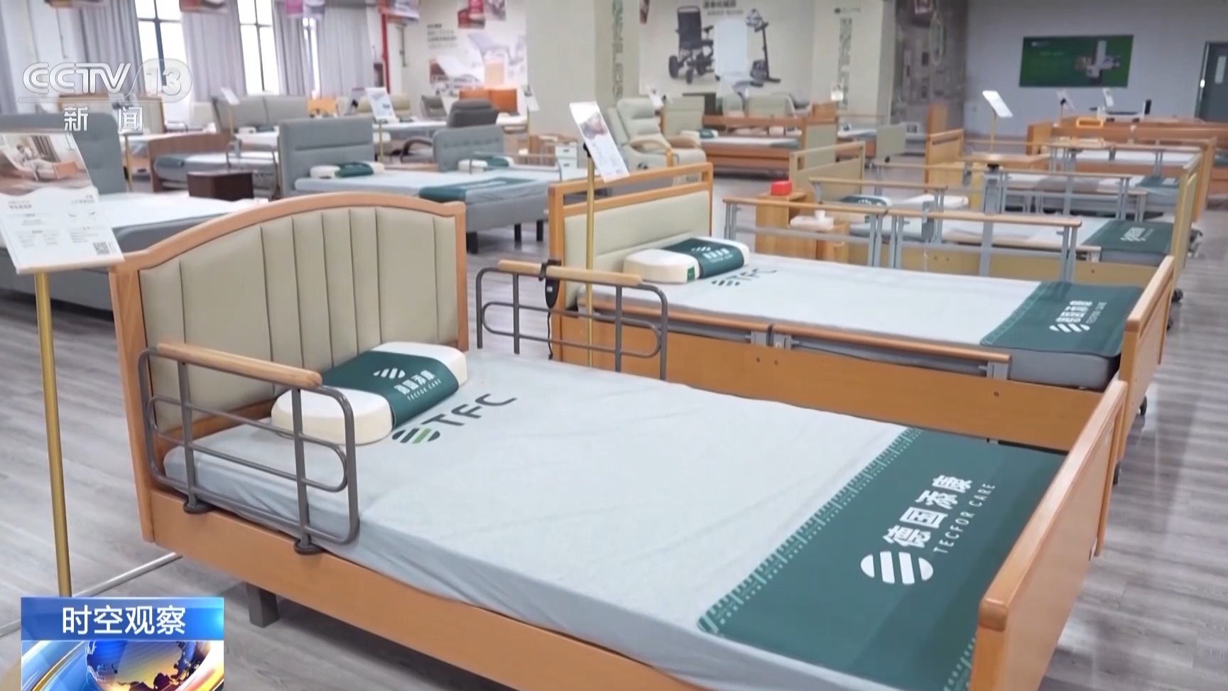 “以租代买”为何受青睐？“万物皆可租”如何享实惠、避风险？(图11)