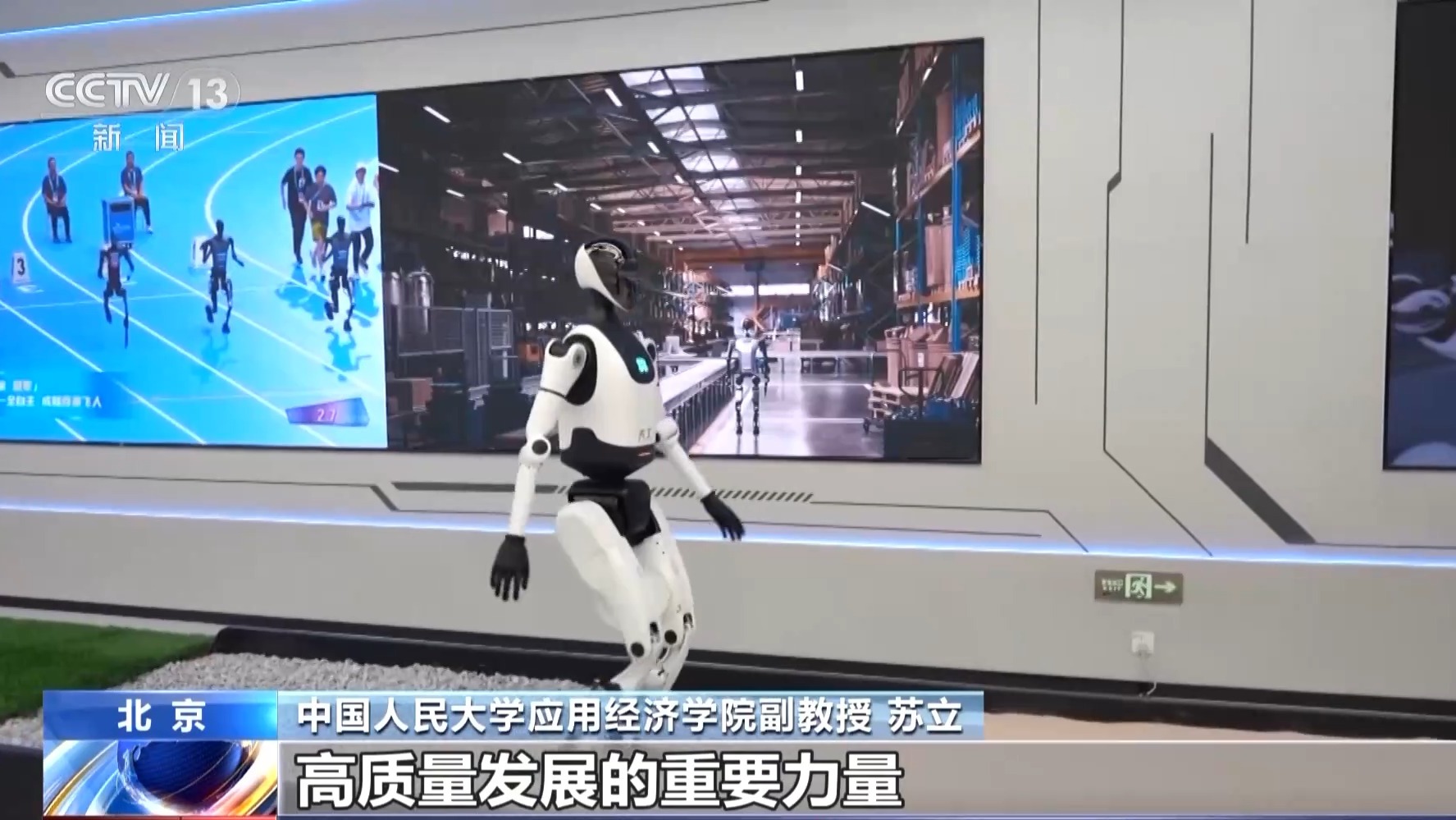 “以租代买”为何受青睐？“万物皆可租”如何享实惠、避风险？(图14)