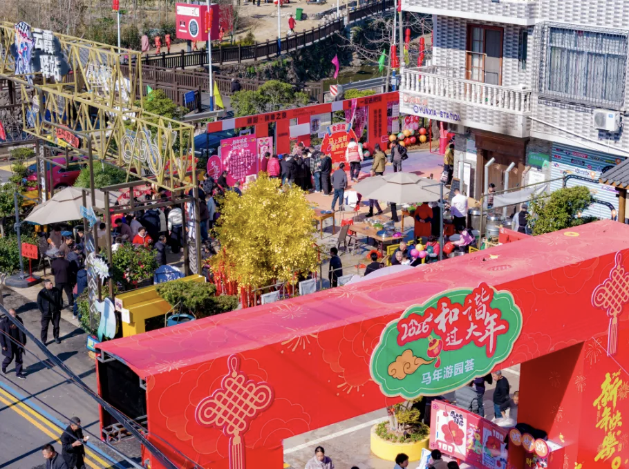 看台州新闻关注浙江台州频道微信(图2)