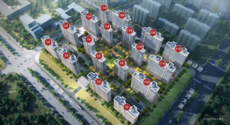 九游娱乐：【热点聚焦】合肥城建琥珀星启时代营销中心发布：售楼部电话号码多少(图2)