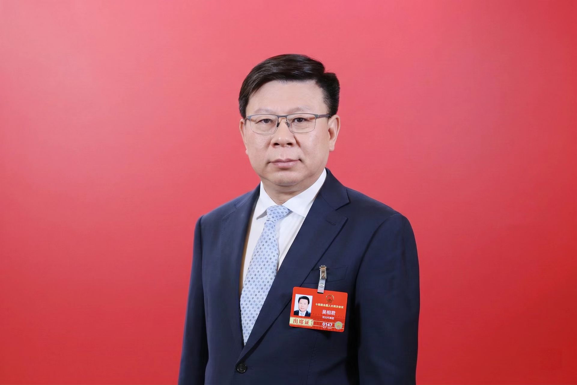 全国人大代表吴相君：在提升养老体验中拓展消费空间‌(图1)