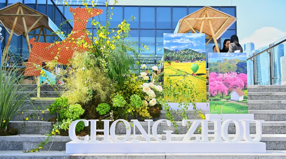 以小院落做活乡村文旅大文章崇州100个优质院落等你来选(图3)