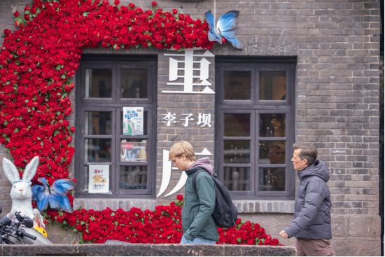 九游娱乐：“来华就医”潮涌全球！入境医疗旅游激活消费新动能(图2)