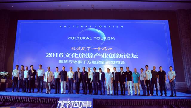 九游娱乐：我的365天创业日记—创业永远不可能像你想象得那么好但不会像你想象得那么糟既然选择了无论好的还是糟的请坚持下去！(图12)