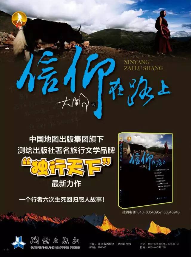 九游娱乐：我的365天创业日记—创业永远不可能像你想象得那么好但不会像你想象得那么糟既然选择了无论好的还是糟的请坚持下去！(图9)