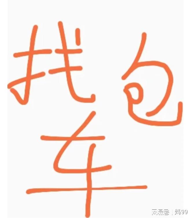 2024来武汉旅游必看！TOP4家地接社旅行社深度评测与避坑指南(图1)