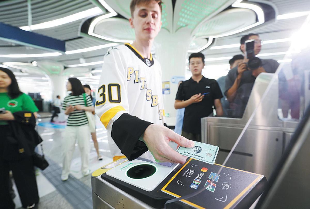 哪座城市掌握了入境游引流密码？(图1)